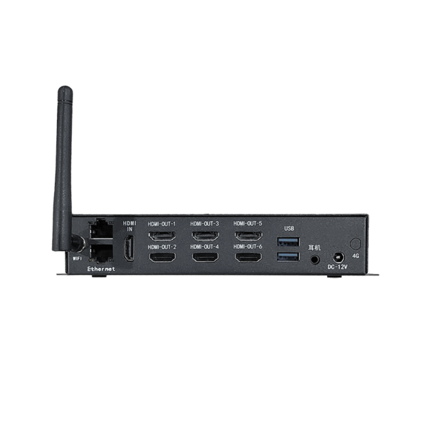 Network Multimedia Player Box - Image 2